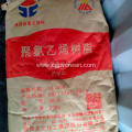 Beiyuan PVC Resin Sg5 /SG8/SG3